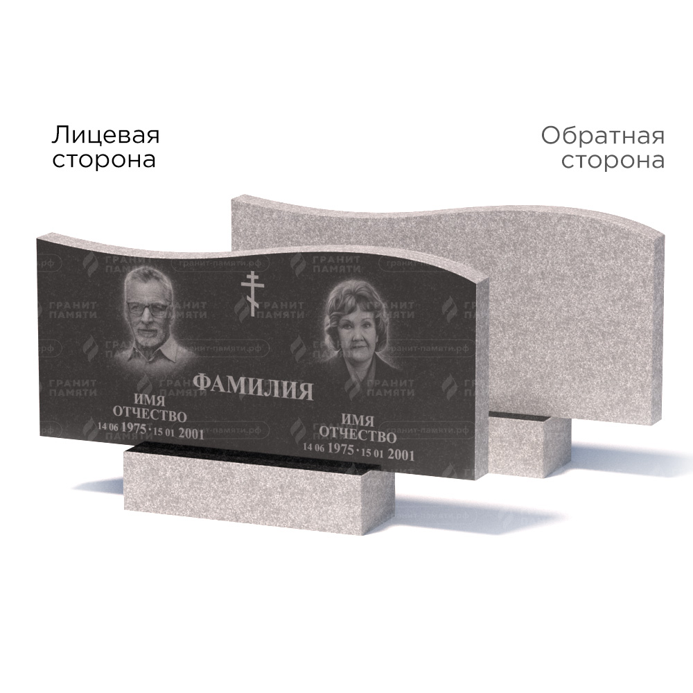 Памятники из гранита эконом в Астрахани | Памятник из гранита Габбро ГРЭ255–50х110/1