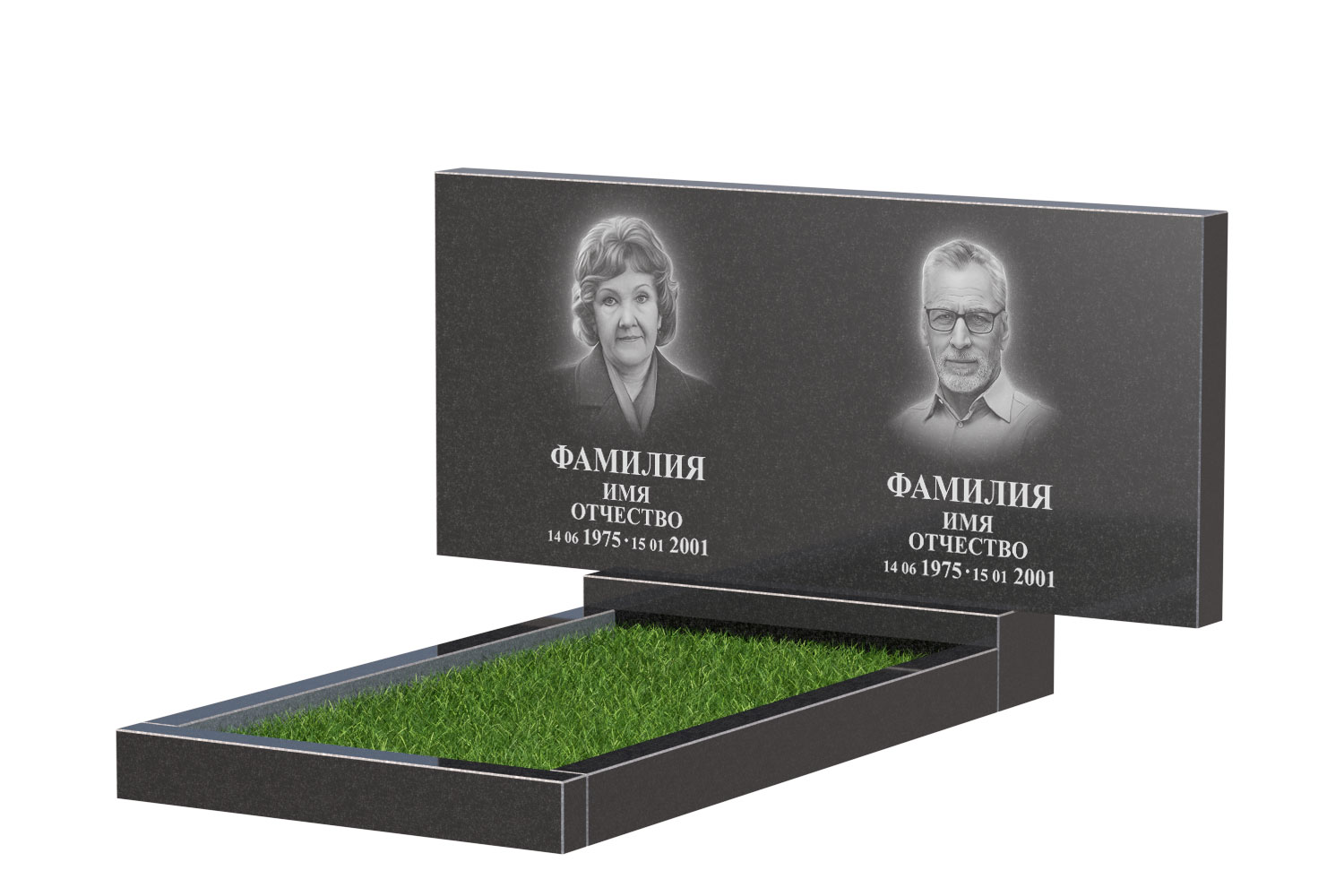 Готовое оформление в Астрахани | Оформление памятника Стандарт Двойной №1