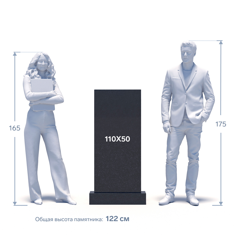 Гранитный памятник ФГ-213