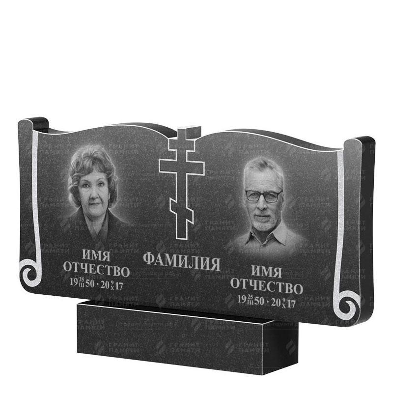 Гранитные памятники в Астрахани | Двойной гранитный памятник ФГ-263