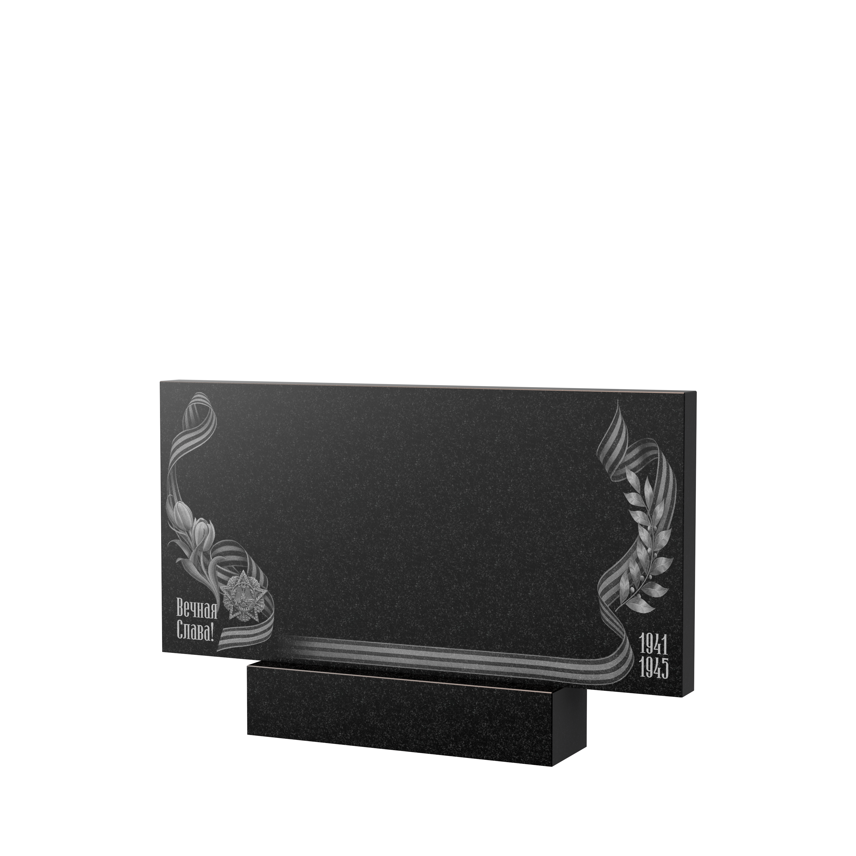 Художественное оформление памятника в Астрахани | Художественное оформление на гранитную стелу, рисунок ГХО-009