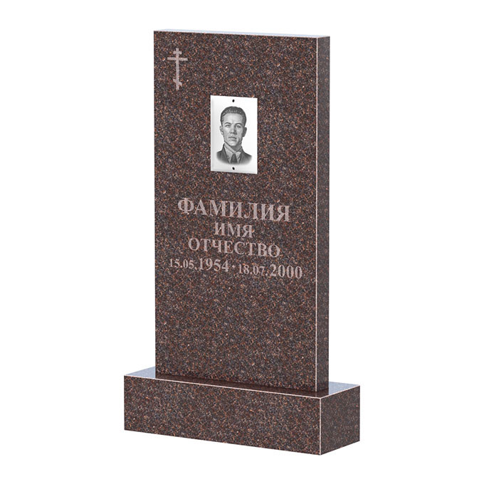Памятники из цветного гранита в Астрахани | Памятник из гранита Карел Brown прямой
