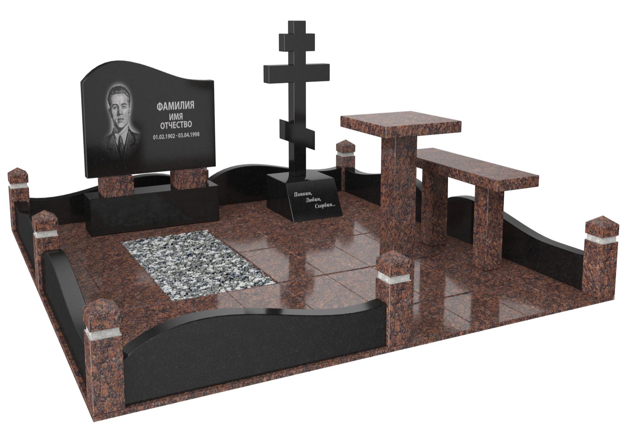 Одинарные мемориальные комплексы в Астрахани | Мемориальный комплекс №25