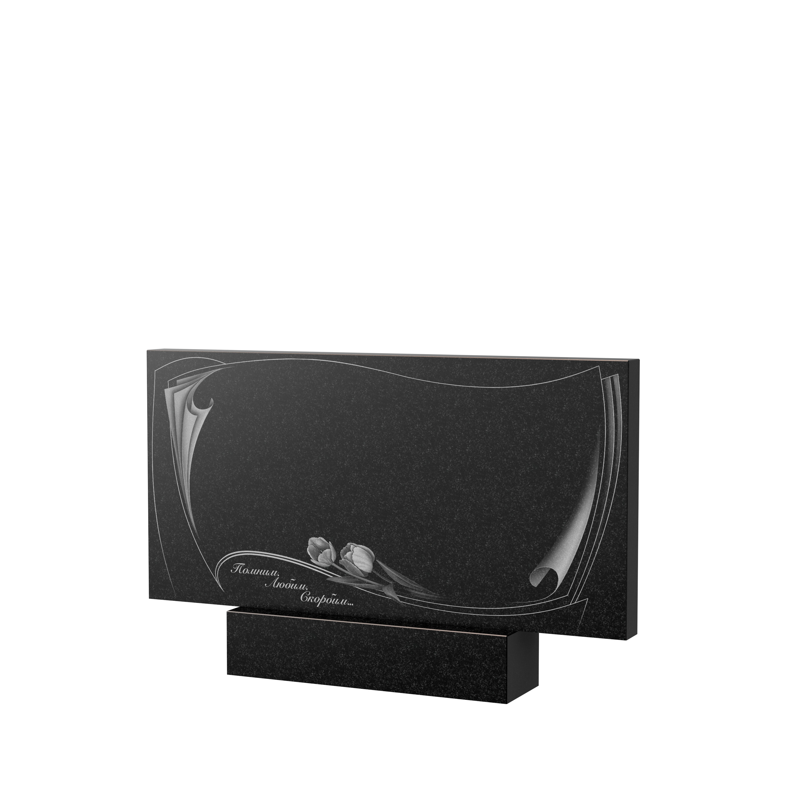 Художественное оформление памятника в Астрахани | Художественное оформление на гранитную стелу, рисунок ГХО-002