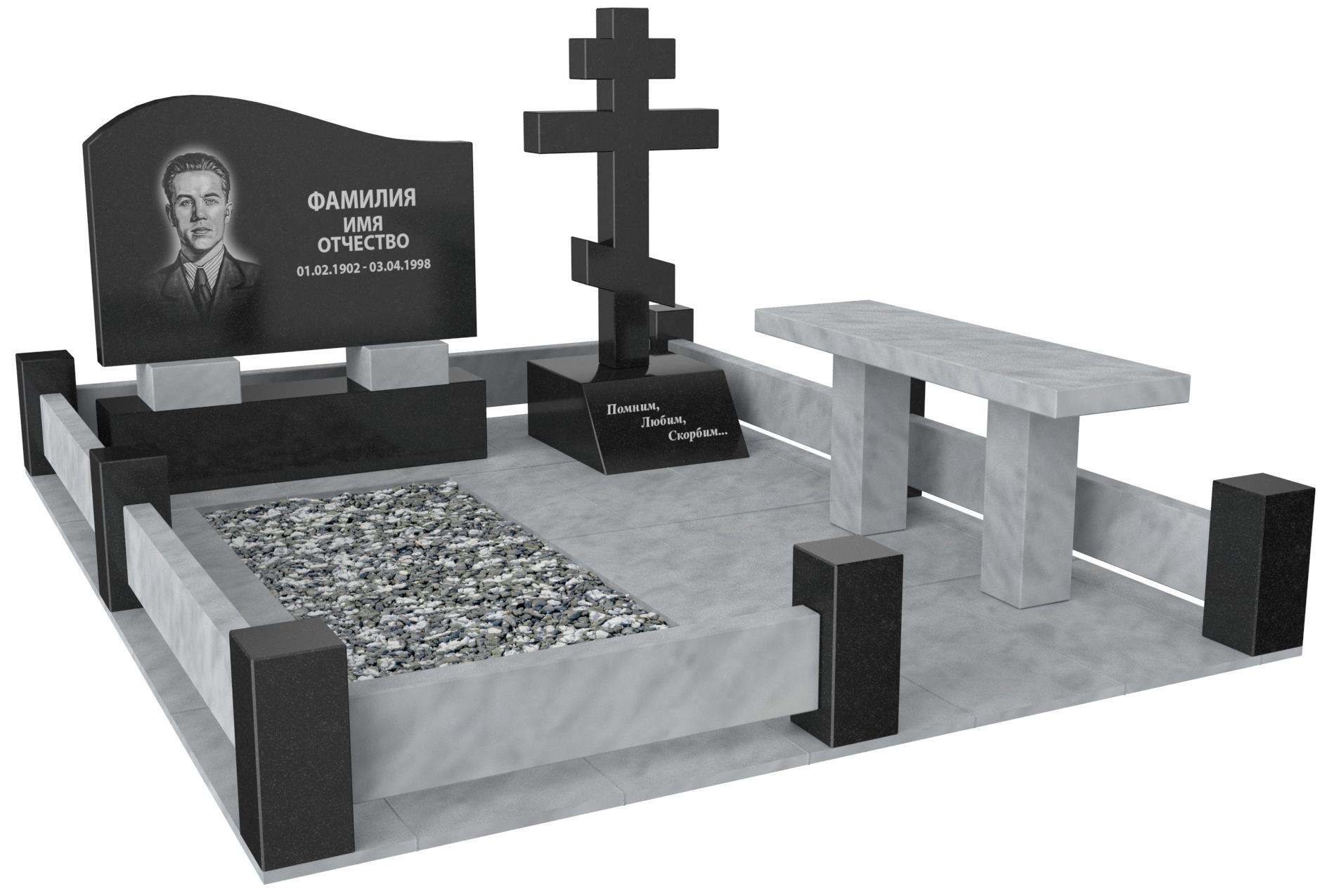 Одинарные мемориальные комплексы в Астрахани | Мемориальный комплекс №26