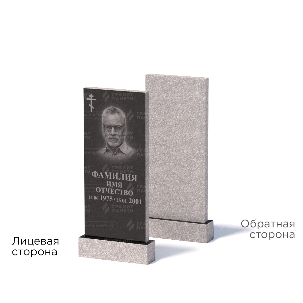 Памятники из гранита эконом в Астрахани | Памятник из гранита Габбро ГРЭ–90х40/1