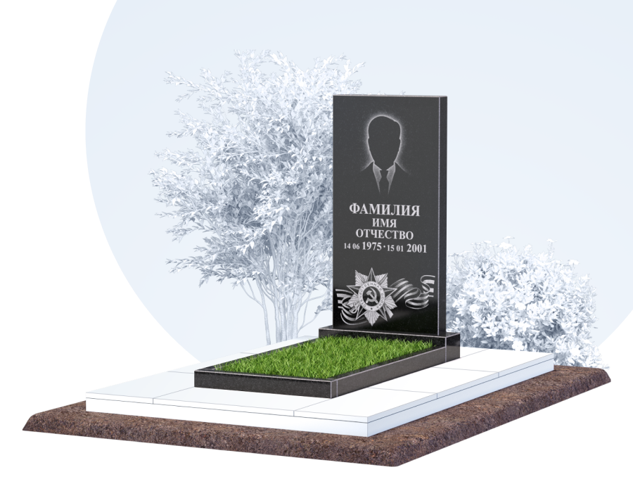 Памятник для&nbsp;ветерана в Астрахани