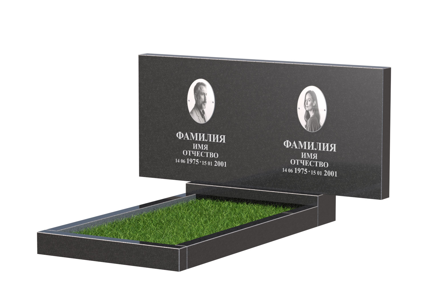 Готовое оформление в Астрахани | Оформление памятника Эконом Двойной №1