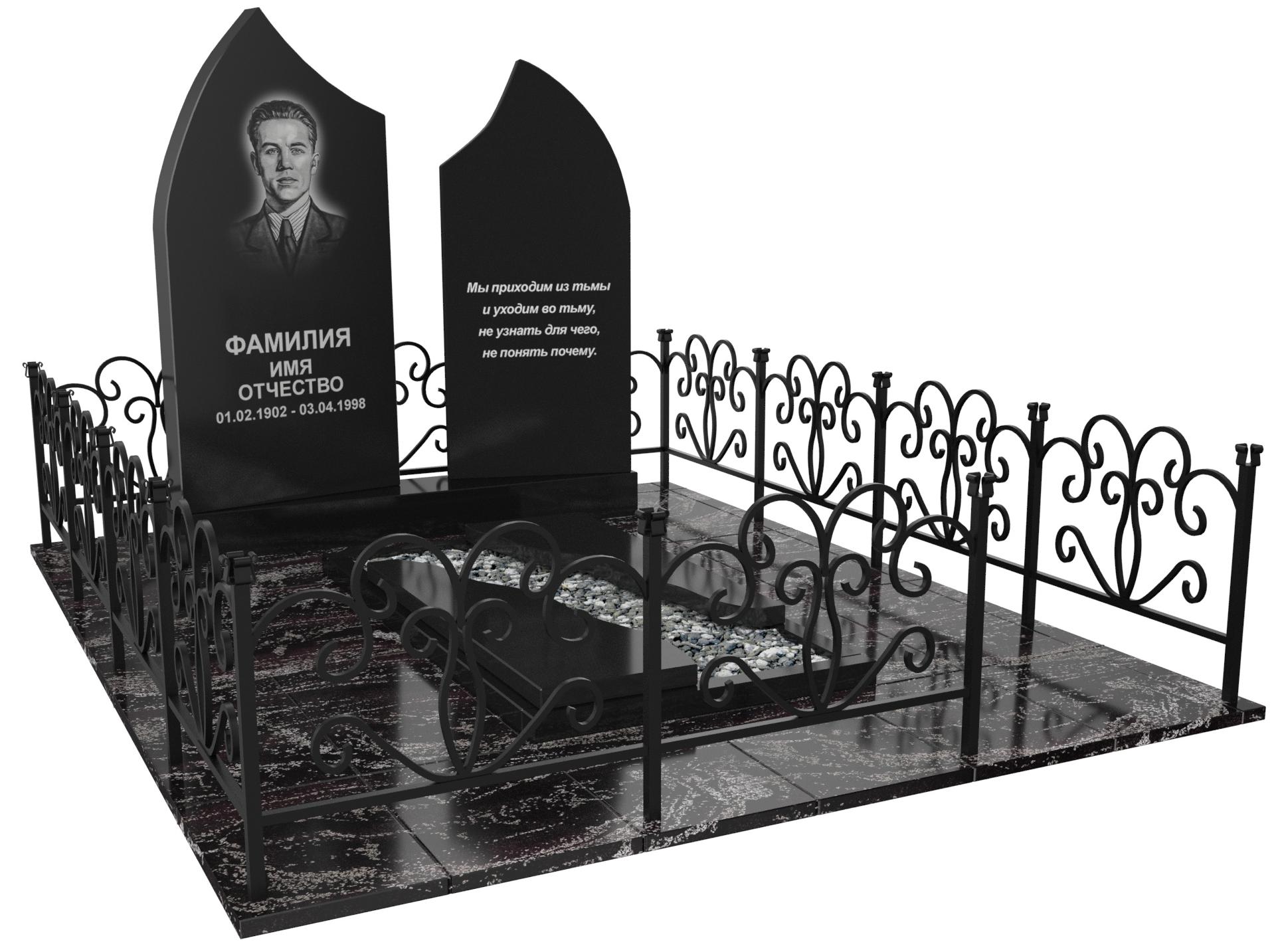 Одинарные мемориальные комплексы в Астрахани | Мемориальный комплекс №33