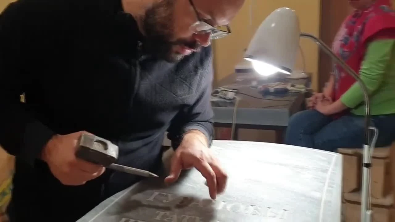 video