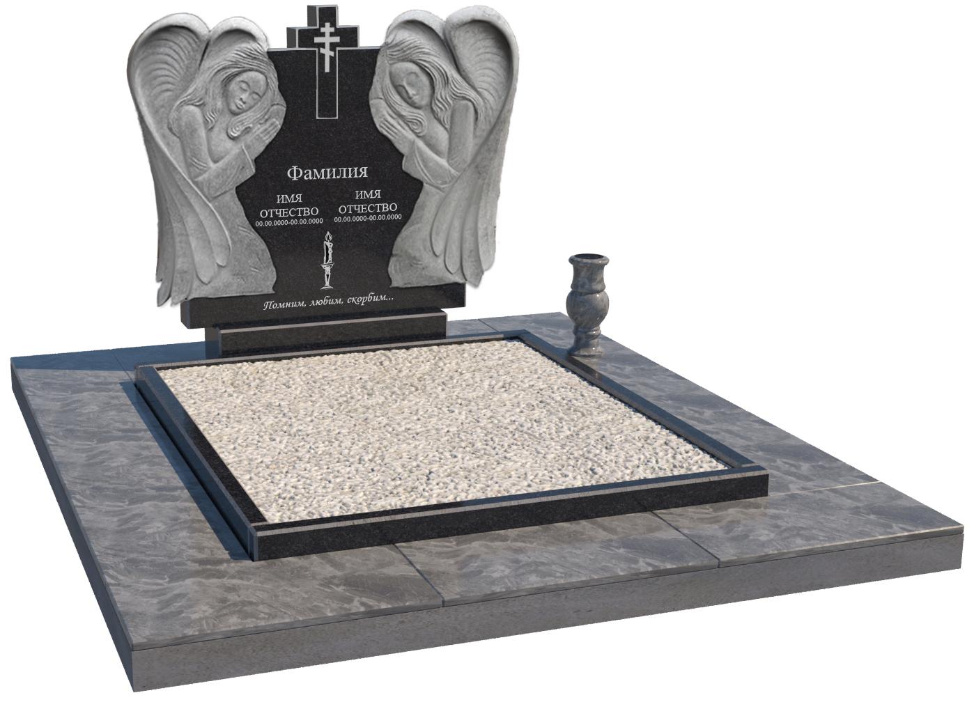 Двойные мемориальные комплексы в Астрахани | Мемориальный комплекс №40