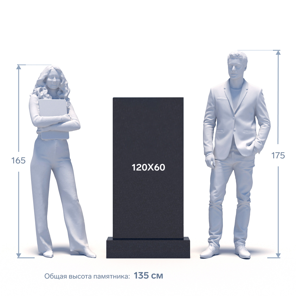 Гранитный памятник ФГ-219