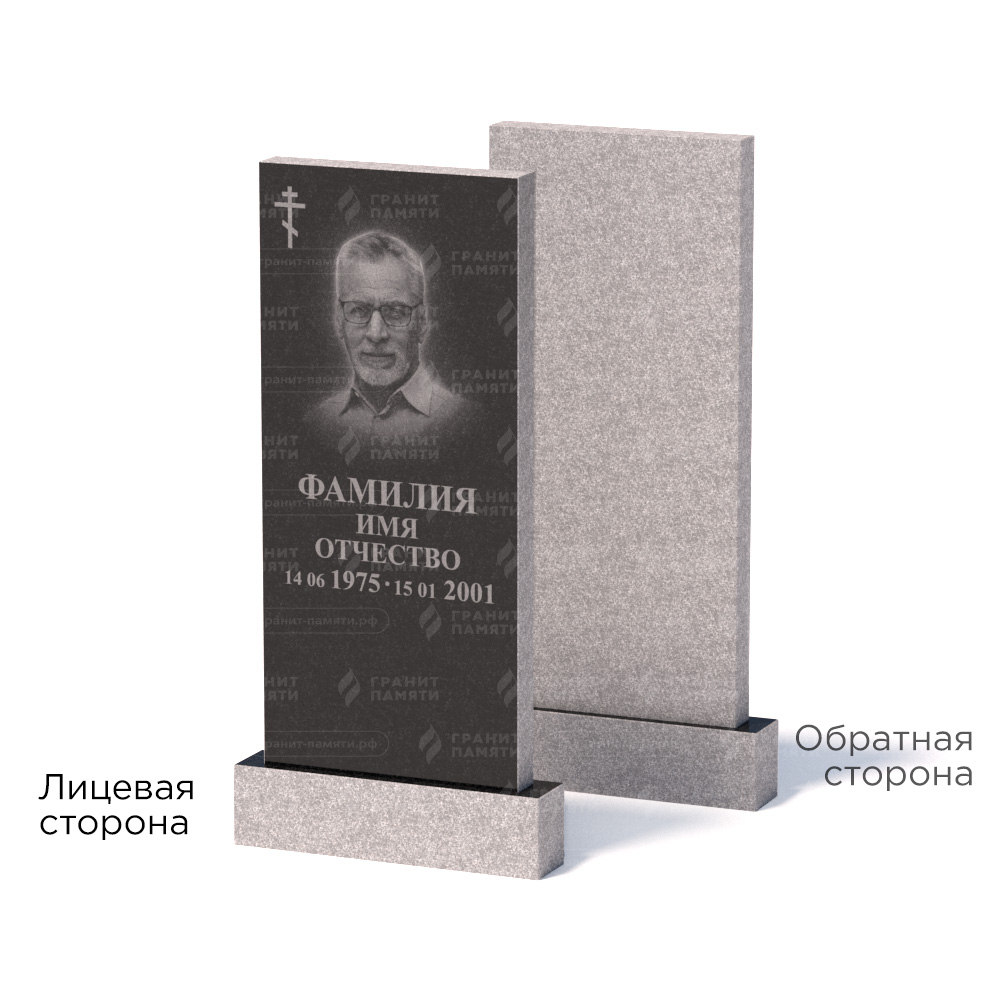 Памятники из гранита эконом в Астрахани | Памятник из гранита Габбро ГГРЭ–110×50/1