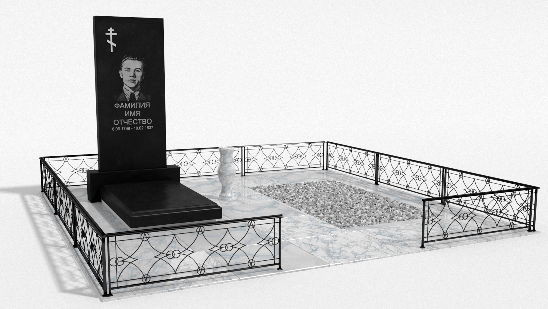 Двойные мемориальные комплексы в Астрахани | Мемориальный комплекс №4