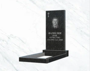 элементы памятника