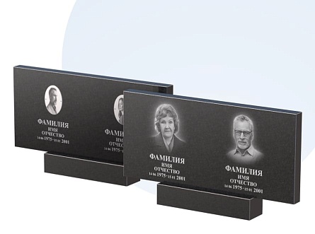 Готовое оформление в Астрахани