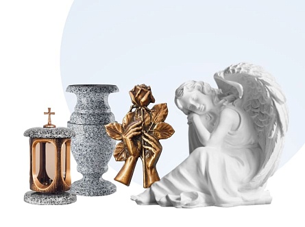 Аксессуары в Астрахани