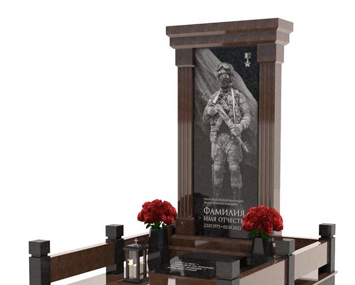 Памятники из гранита военным в Астрахани